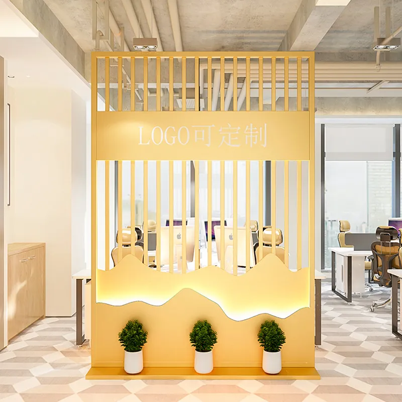 Laser-Cut Decorative Screen