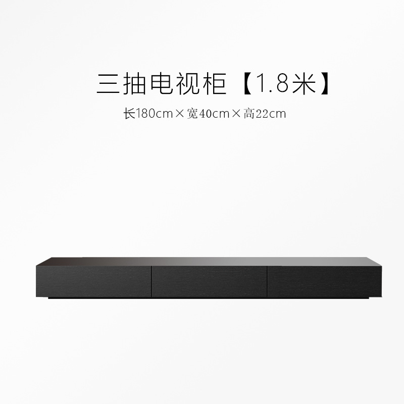Minimalist Black Low-Profile TV Stand