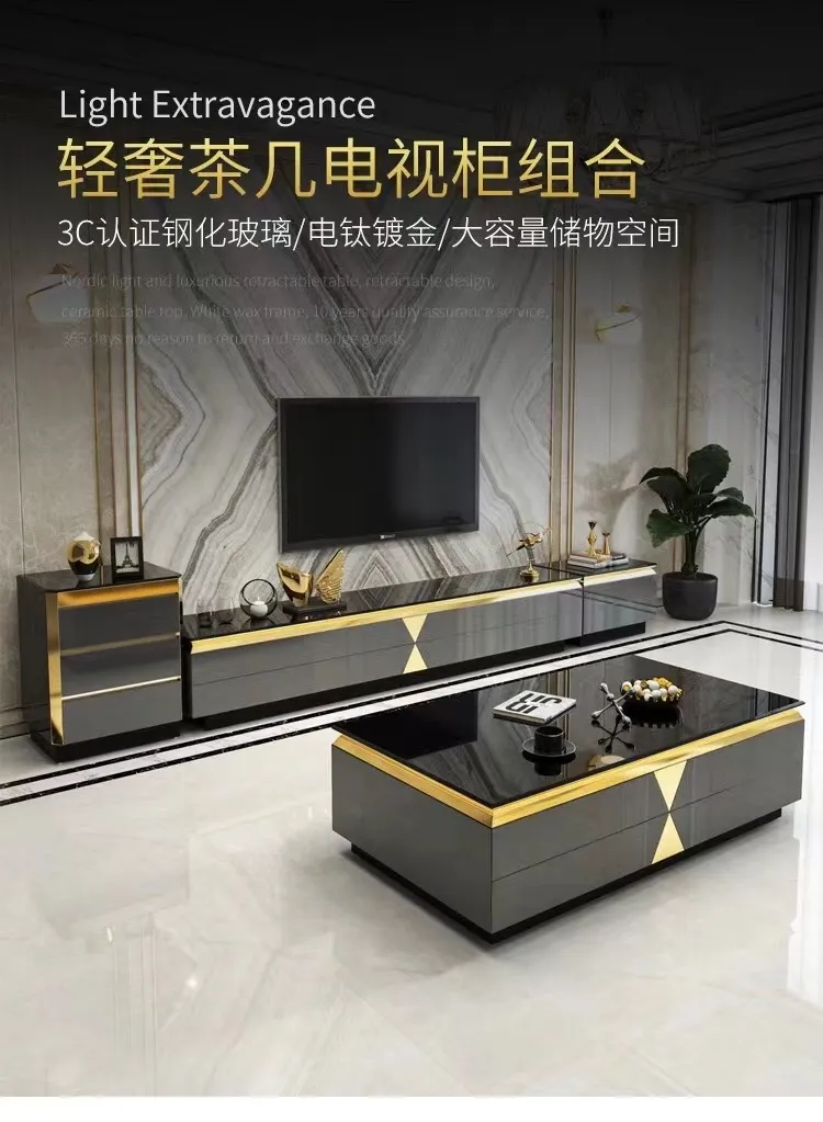 Modern Minimalist TV Cabinet