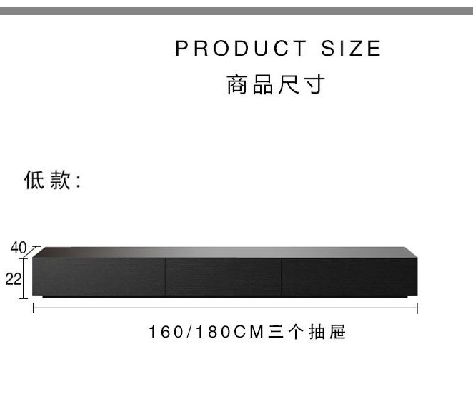 Minimalist Black Low-Profile TV Stand