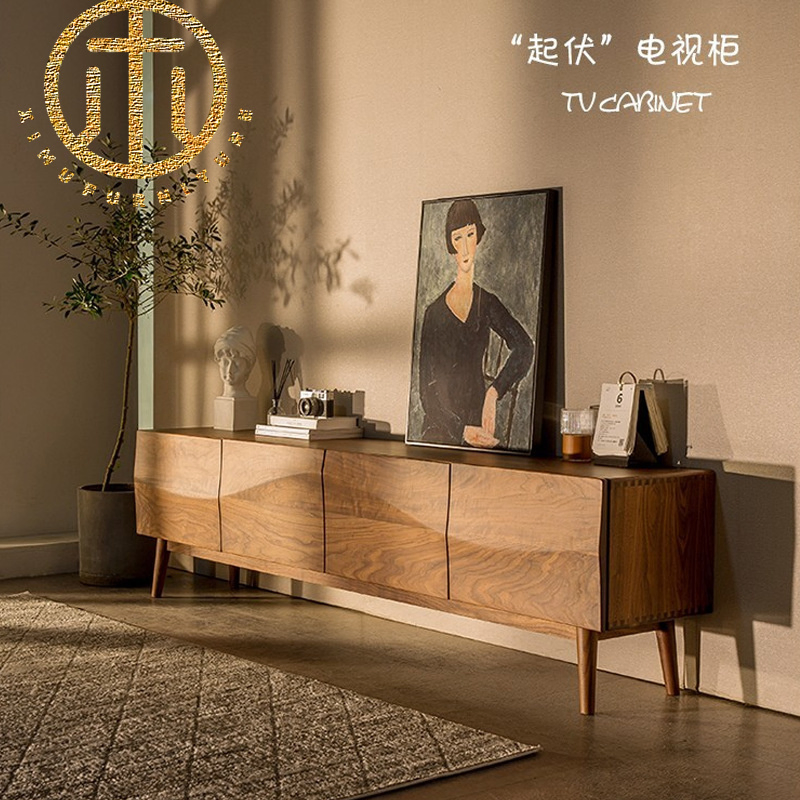 Nordic All Solid Wood Black Walnut Modern Minimalist Living Room TV Stand