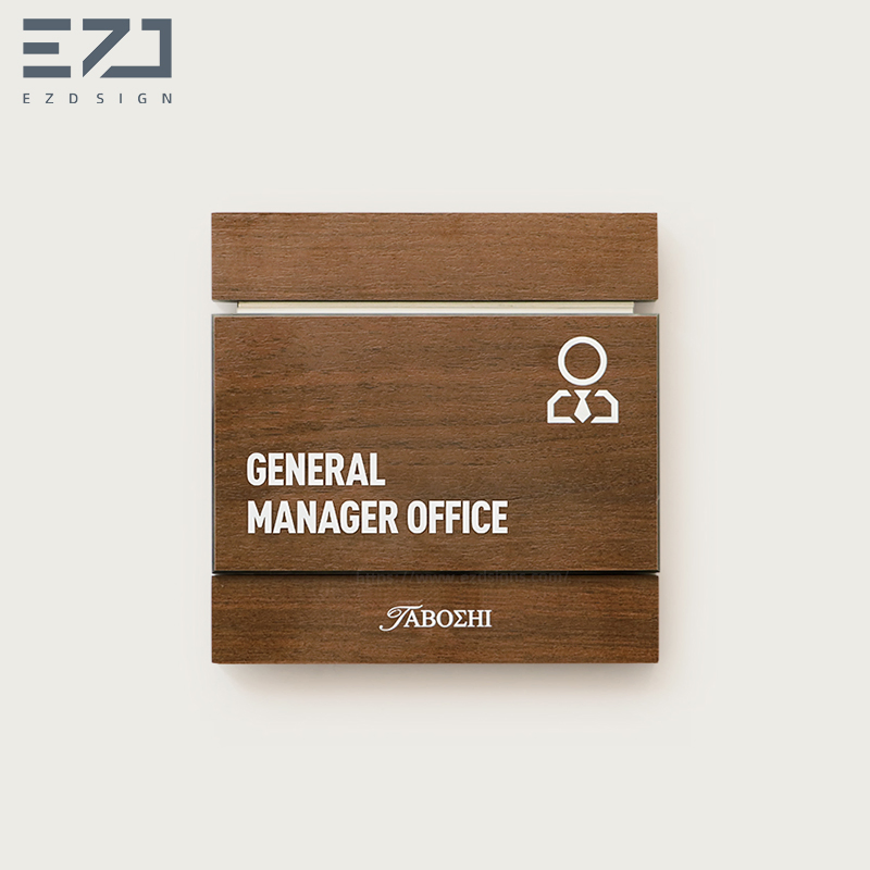 Custom Solid Wood Office Name Plate Changeable Office Door Sign Manager Signage