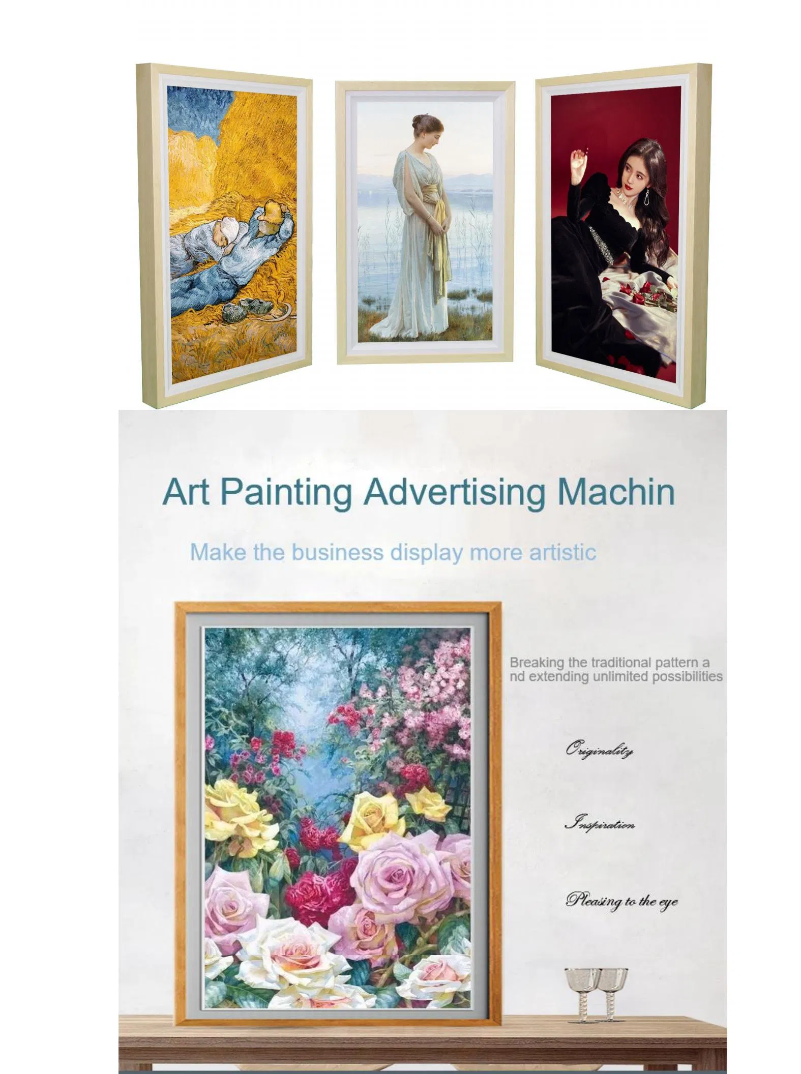 Digital Signage View 1