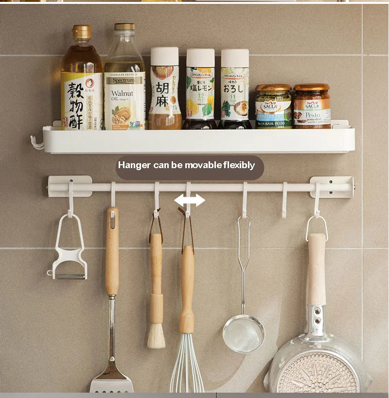 Modern Minimalist Rack