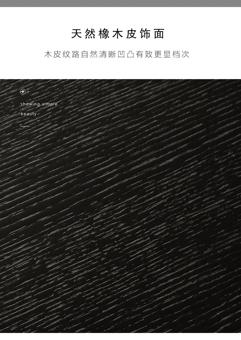 Minimalist Black Low-Profile TV Stand