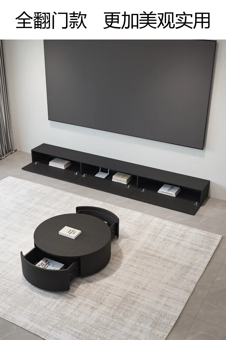 Minimalist Black Low-Profile TV Stand