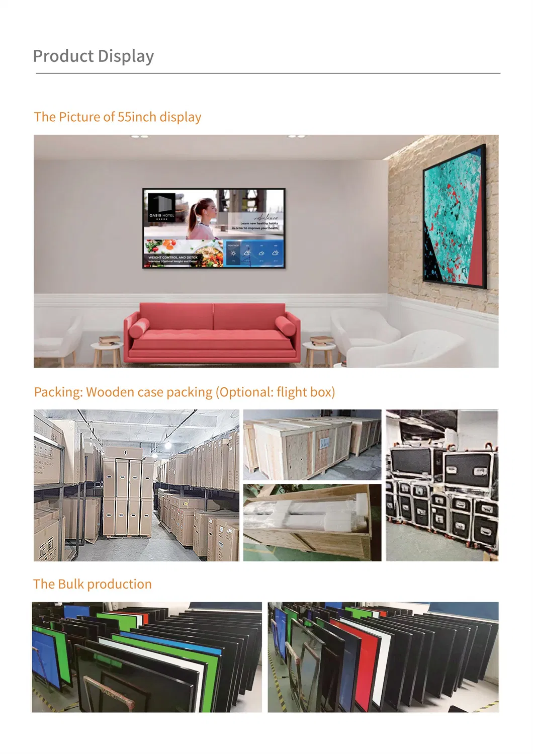 Digital Signage View 6