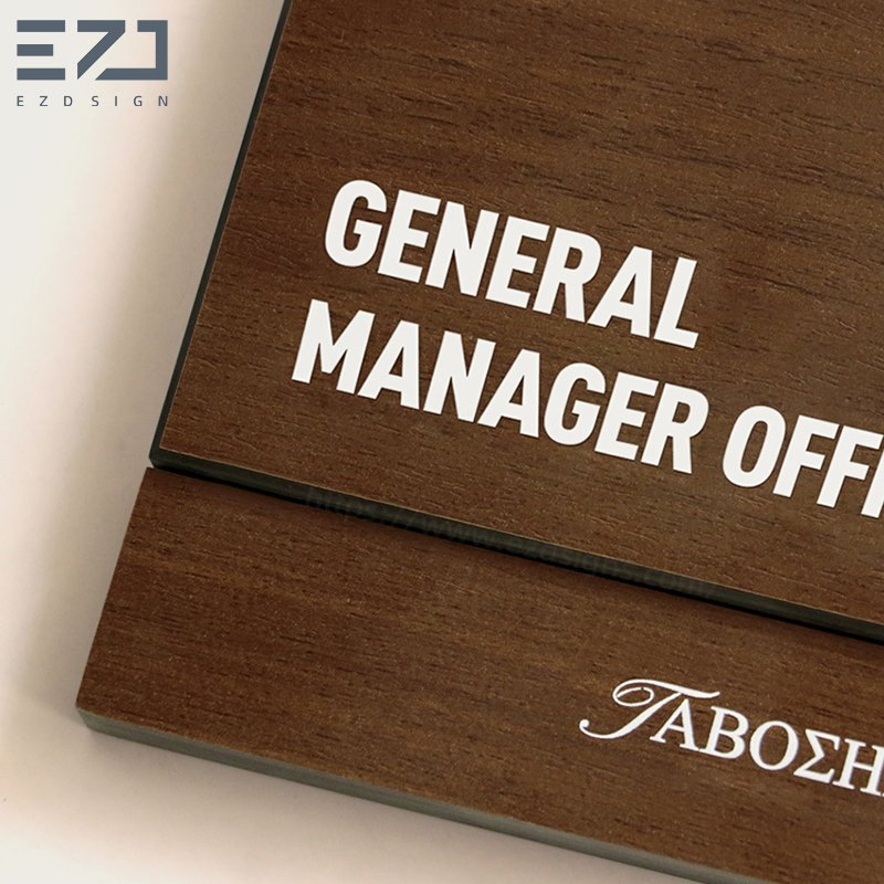 Custom Solid Wood Office Name Plate Changeable Office Door Sign Manager Signage
