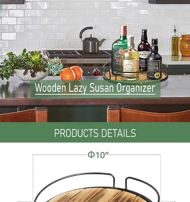 Wood Lazy Susan Organizer 1