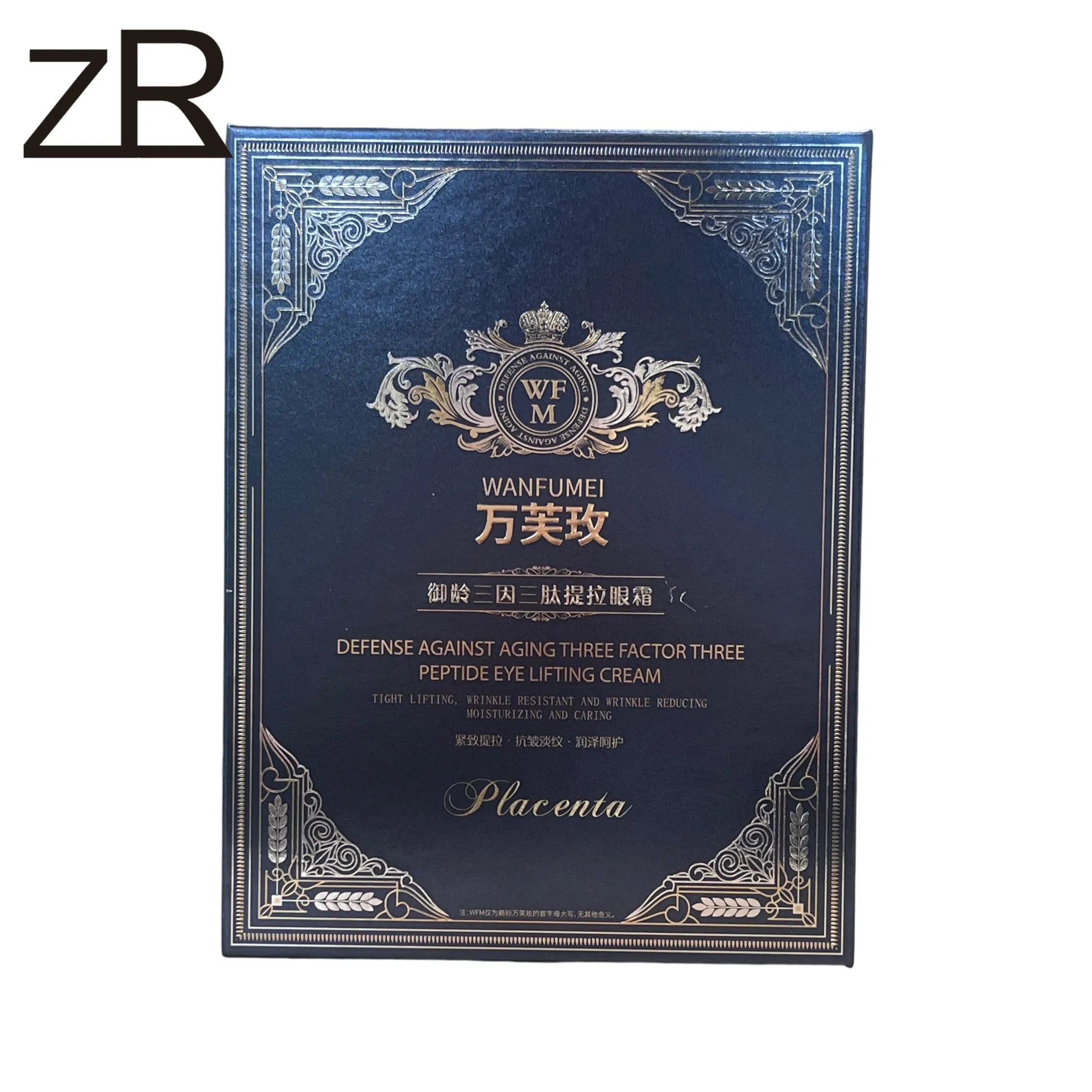 Exquisite Handcrafted Jewelry Gift Box with Custom Packaging