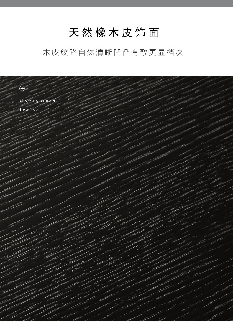 Minimalist Black Low-Profile TV Stand