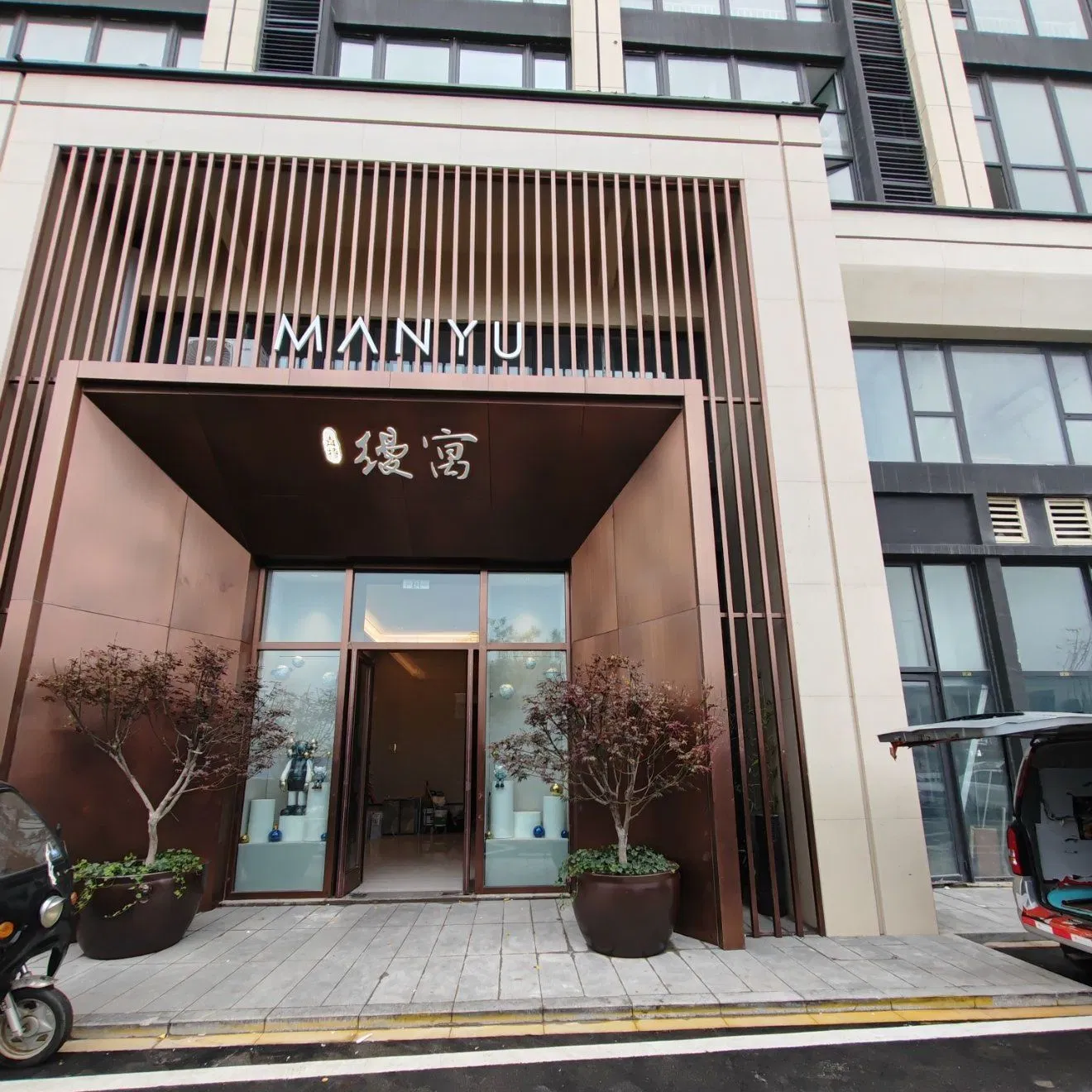 Custom Indoor Signage Decoration for Stylish Home Interiors