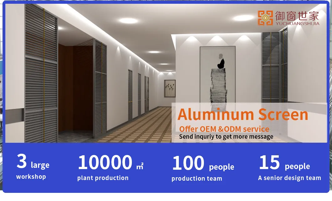 Interior Room Divider