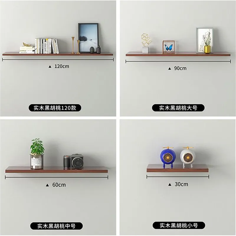 Floating Shelf 2