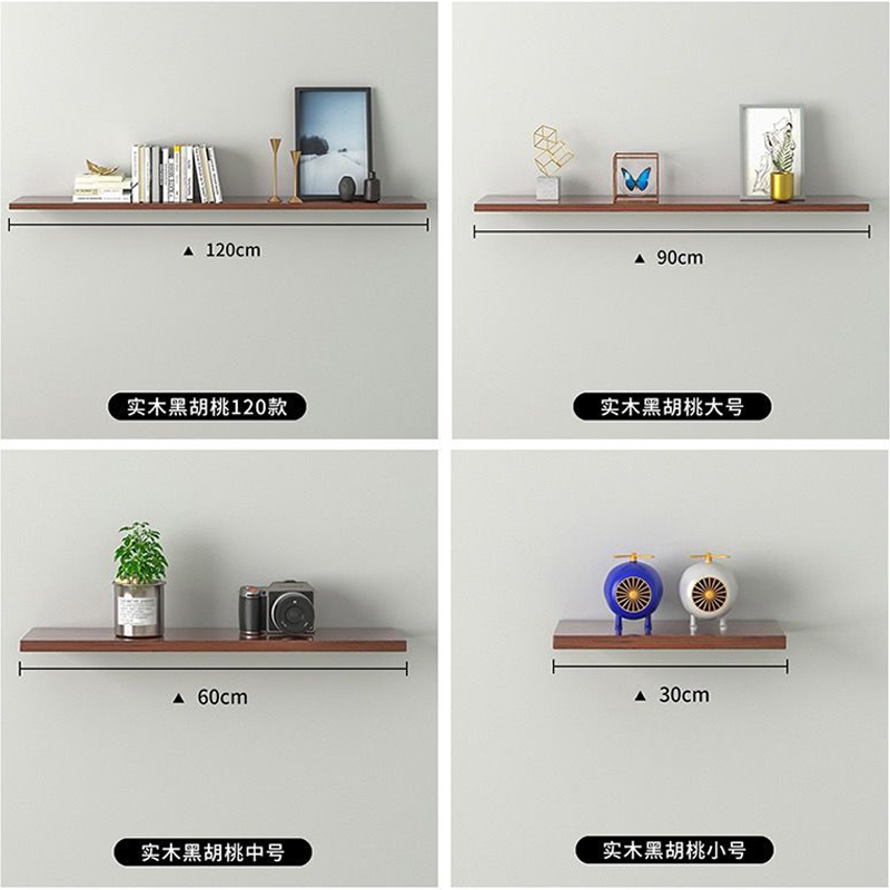 Custom Solid Wooden Morden Floating Shelf Floating Wall Mounted Shelves for Wall
