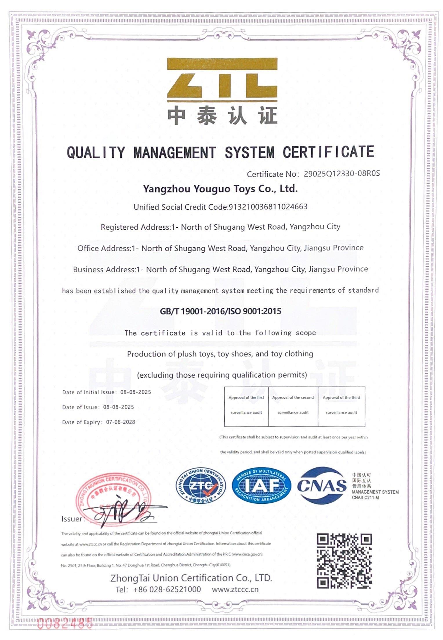 Certification 2