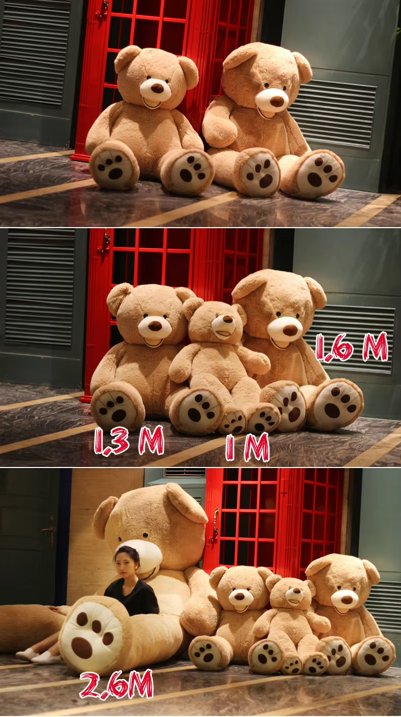 Plush Toy Style 9