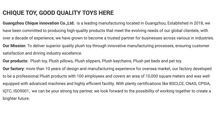 Company Profile Image 2