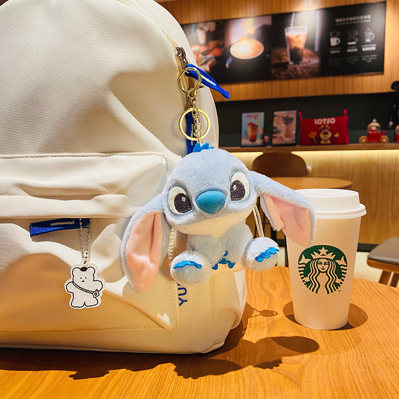 Xianghui Doll Pendant Cartoon Plush Toy Interstellar Baby