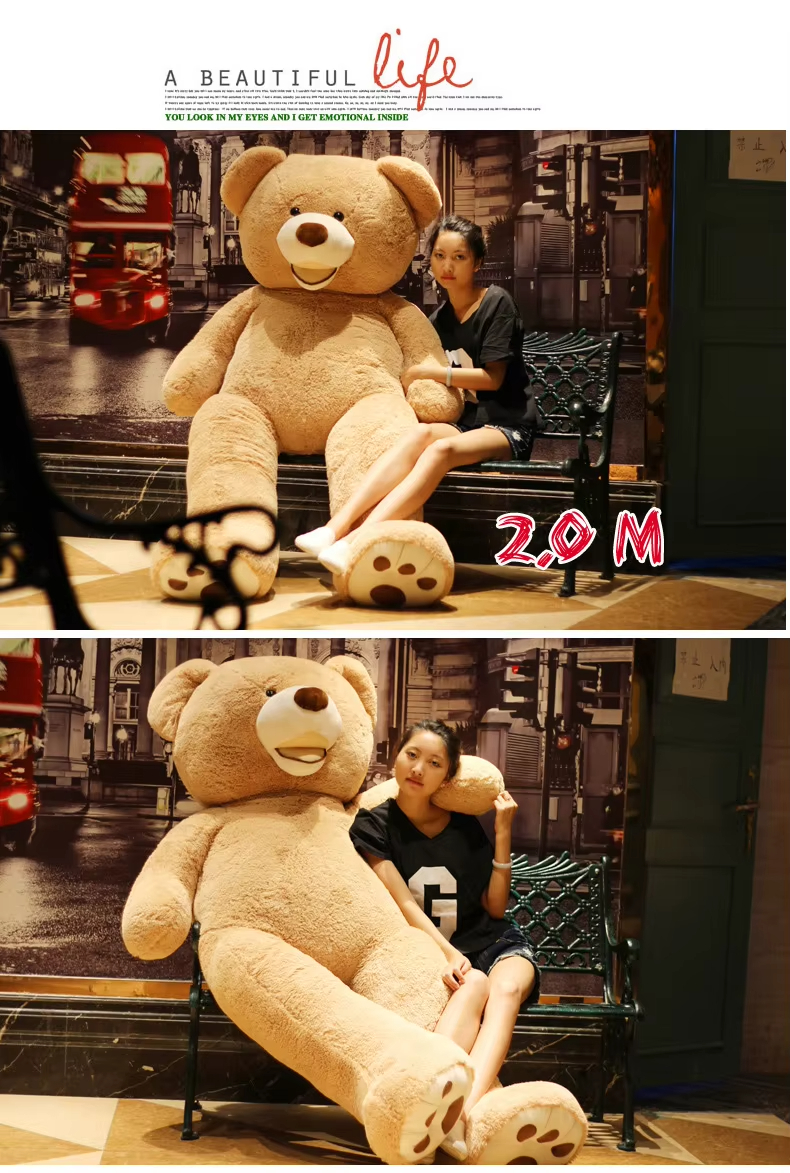 Plush Toy Style 8