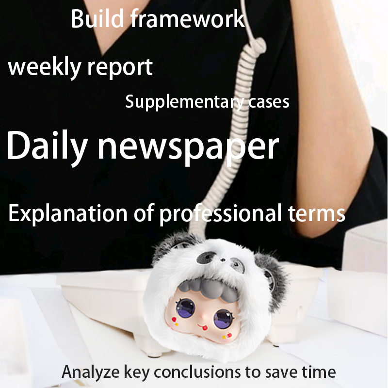 AI intelligent pen interactive plush toy learning and education robot, children's communication emotional partner bag pendant