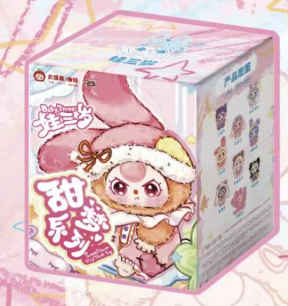 Packaging Image 2