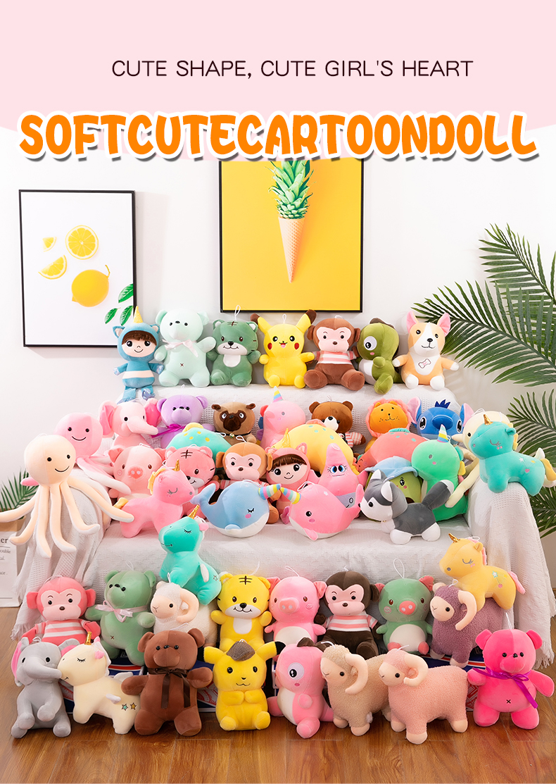 Plush Toy Detail 1