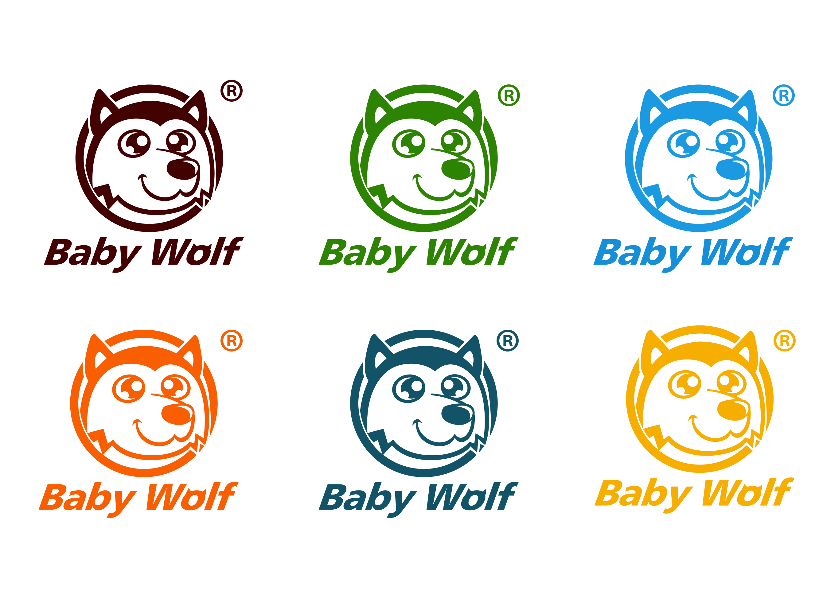 Baby Wolf Brand