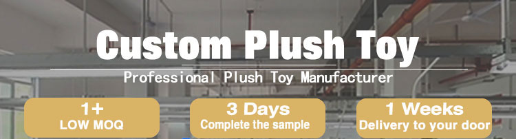 High Quality Plush Toy