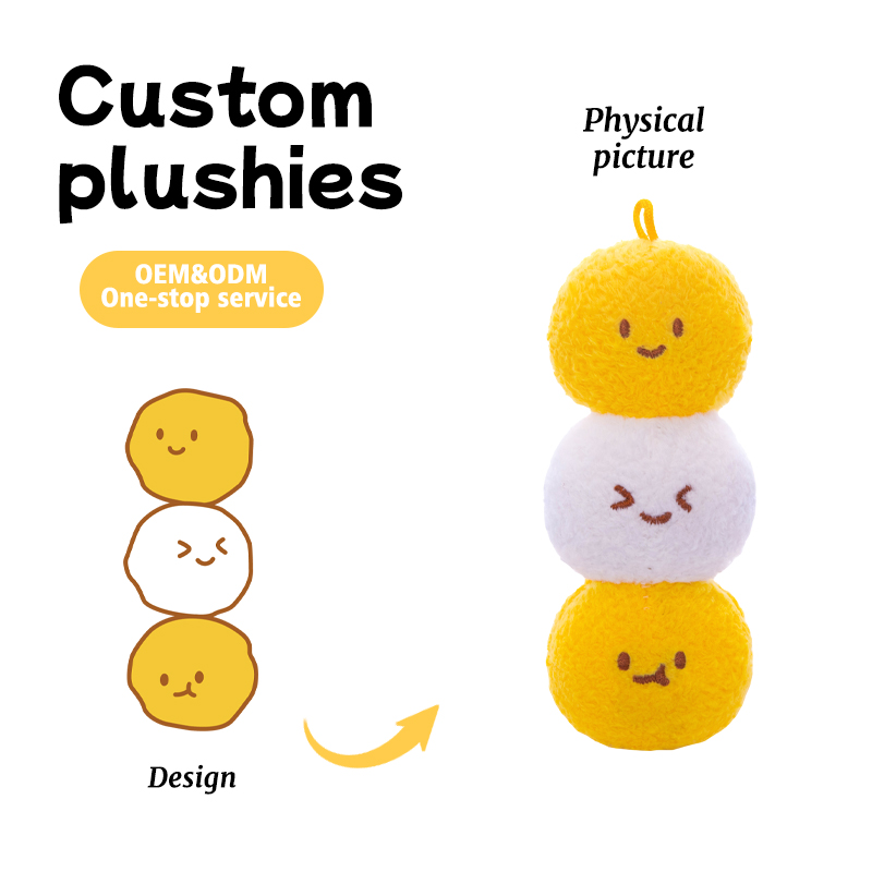 Custom Mini Plush Keychain Toy Corporate Promotion Gift Tri-Color Dumpling Food Service Mascot Expressive Imagery Sample Making