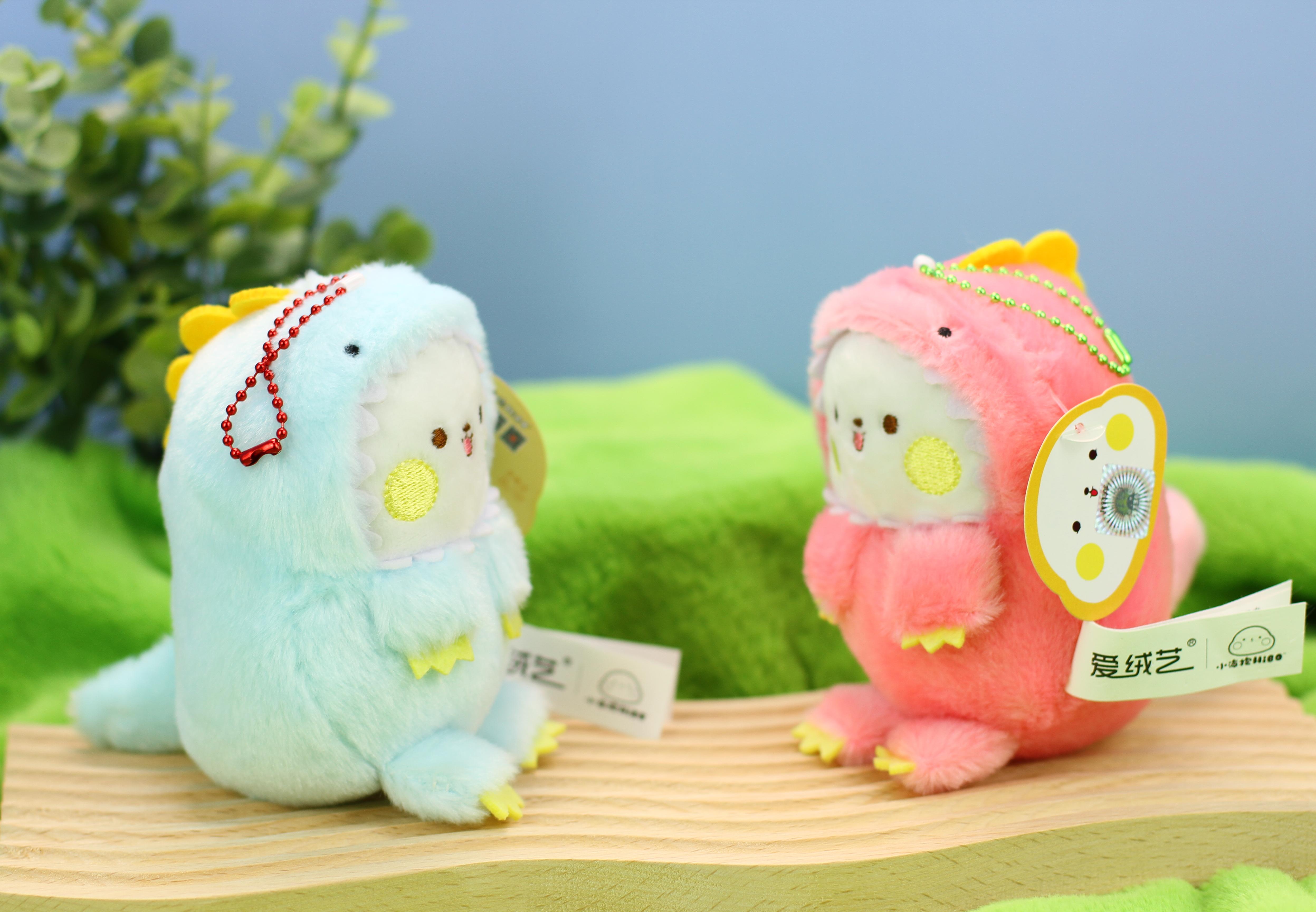 HIBO Dinosaur Plush Toy Detail
