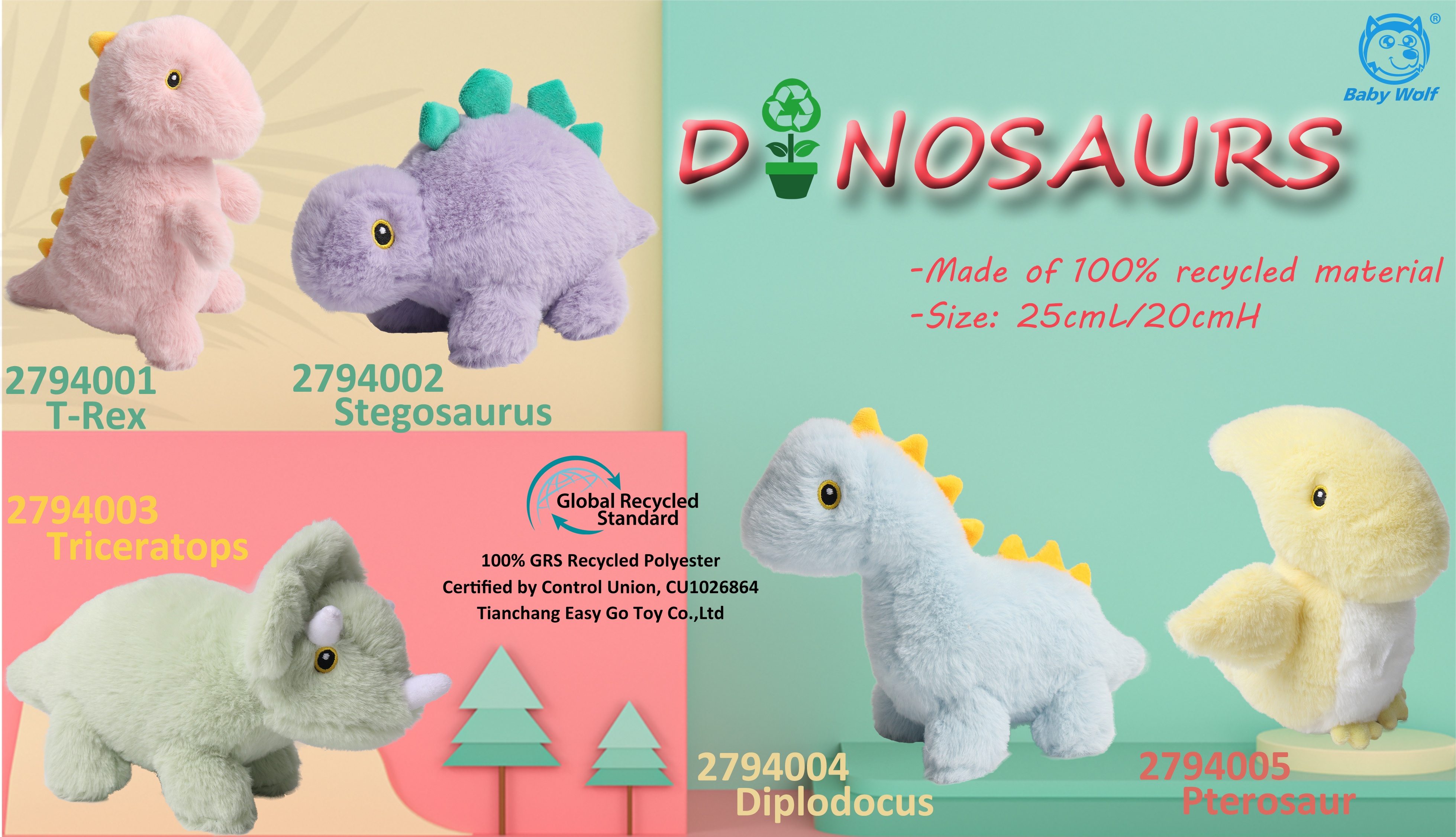 Catalogue