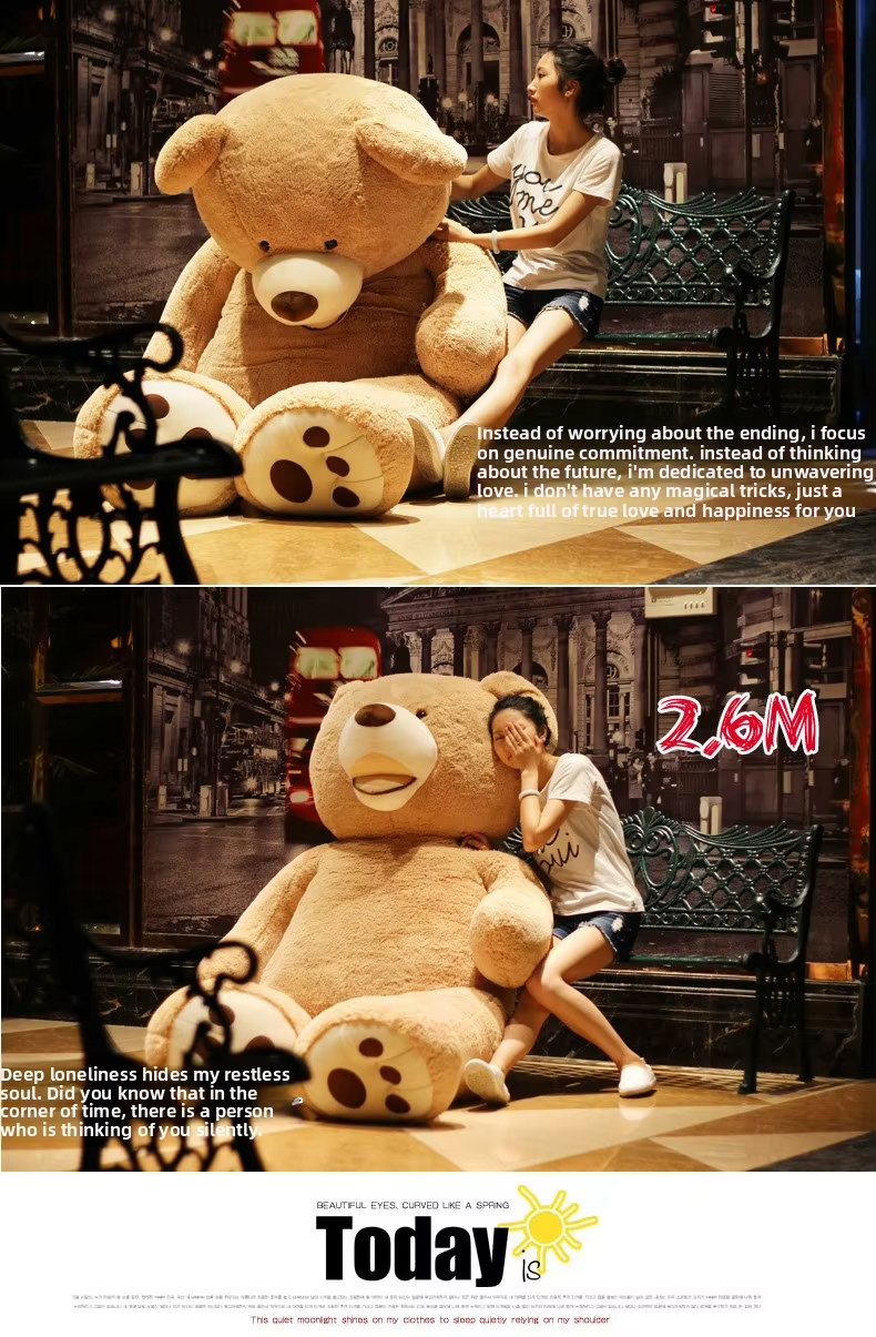 Plush Toy Style 3