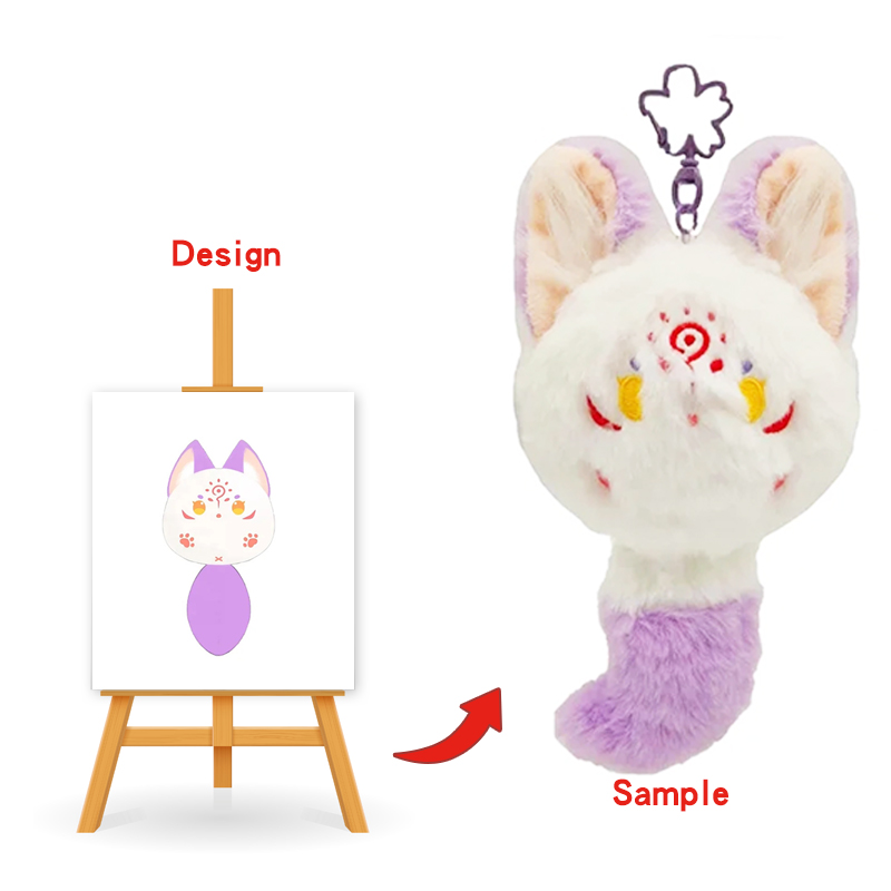 High Quality Soft Custom Kawaii Plush Doll Keychain Small Plush Toy Plush Keychain