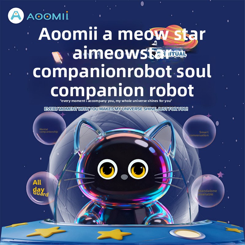 AI Dialogue Cat Plush Toy Cute Embroidered Super Soft PP Cotton Filled Hi-Tech Smart Children's Educational Toy