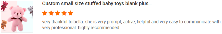 Product Feature
