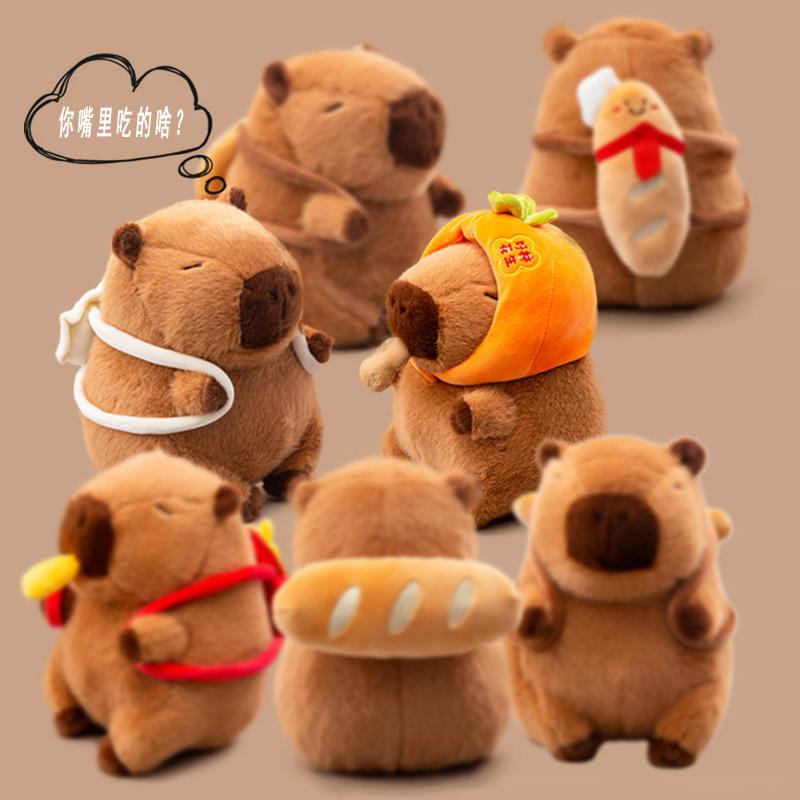 2026 Stuffed Capybara Plush Dolls Carring Hamburgers and Fries for Children Birthday