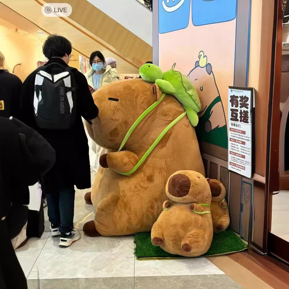 Extra Large TikTok Popular Capybara Plush Toy Cute Giant Stuffed Animal Filled with PP Cotton Birthday Gift for Boys and Girls