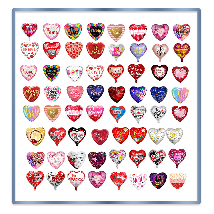 18 inch heart