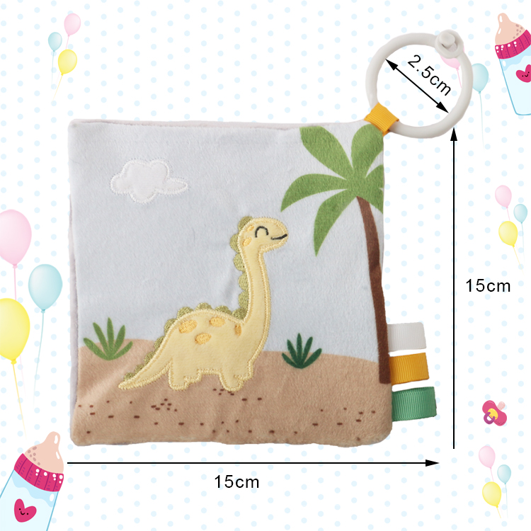 Product Feature 3