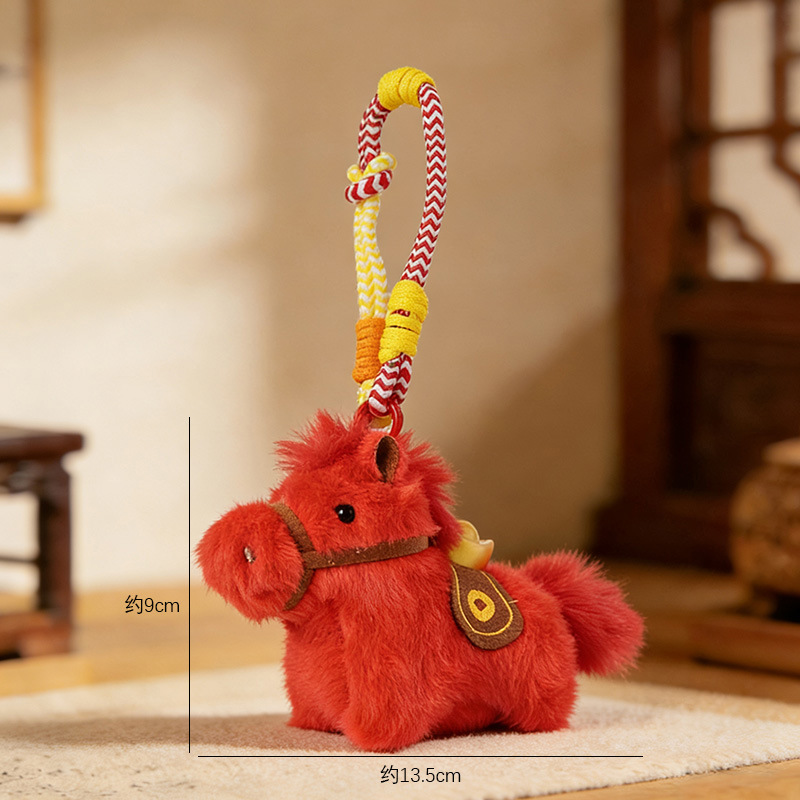 New Mini Chinese Zodiac Horse Plush Light Keychain Eco-Friendly Kawaii Cute Stuffed Animal Toy Soft Doll Gifts