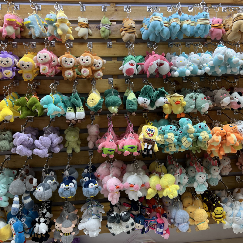 IN STOCK Wholesale 3 4 5 Inch Kawaii Claw Machine Plush Keychain Toys - Soft Cute Stuffed Dolls for Party Favors &amp; Event Gifts
