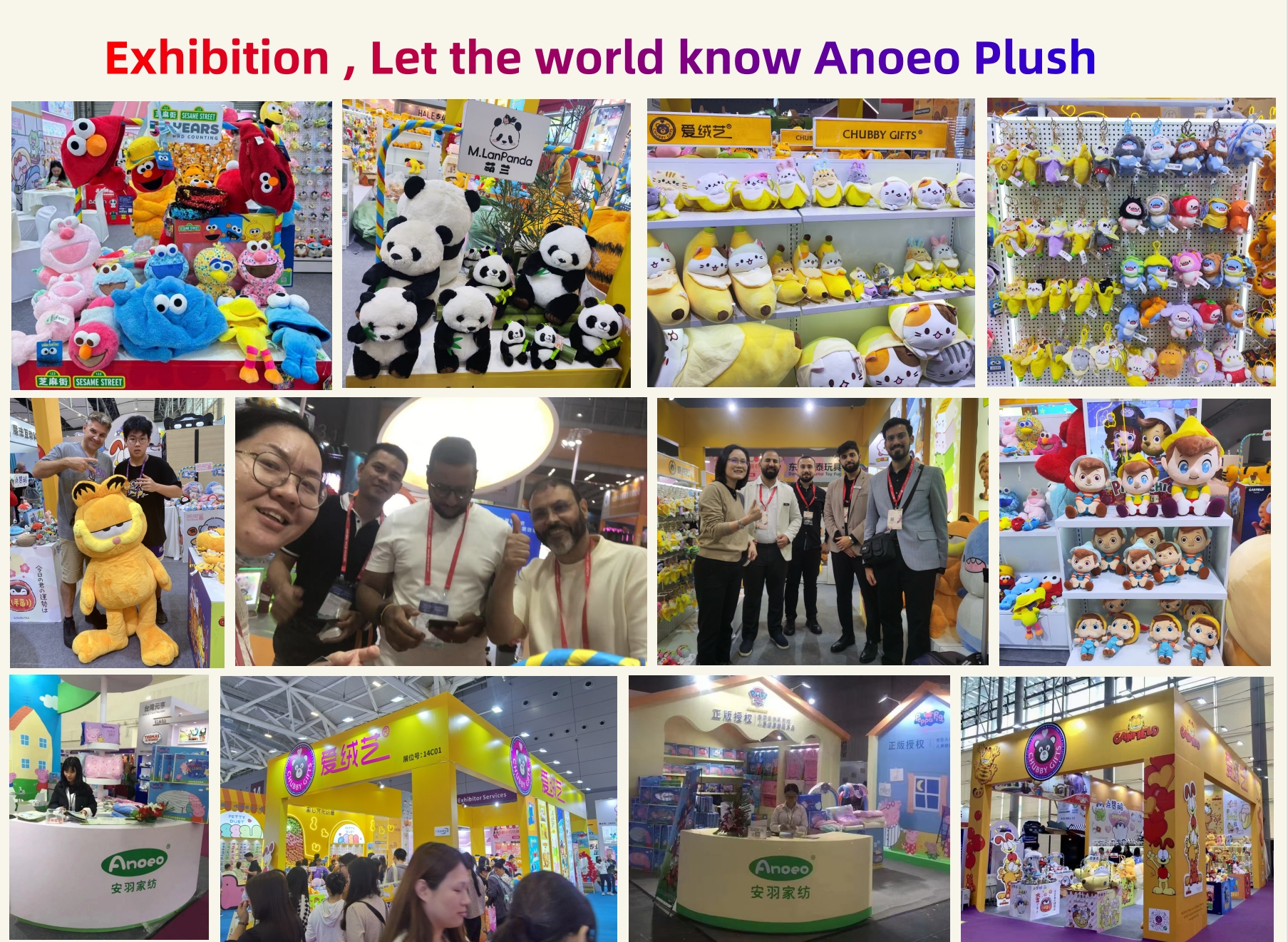 Toy Exhibition Booth