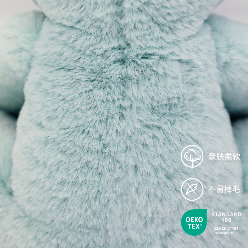 Plush Toy Model 3