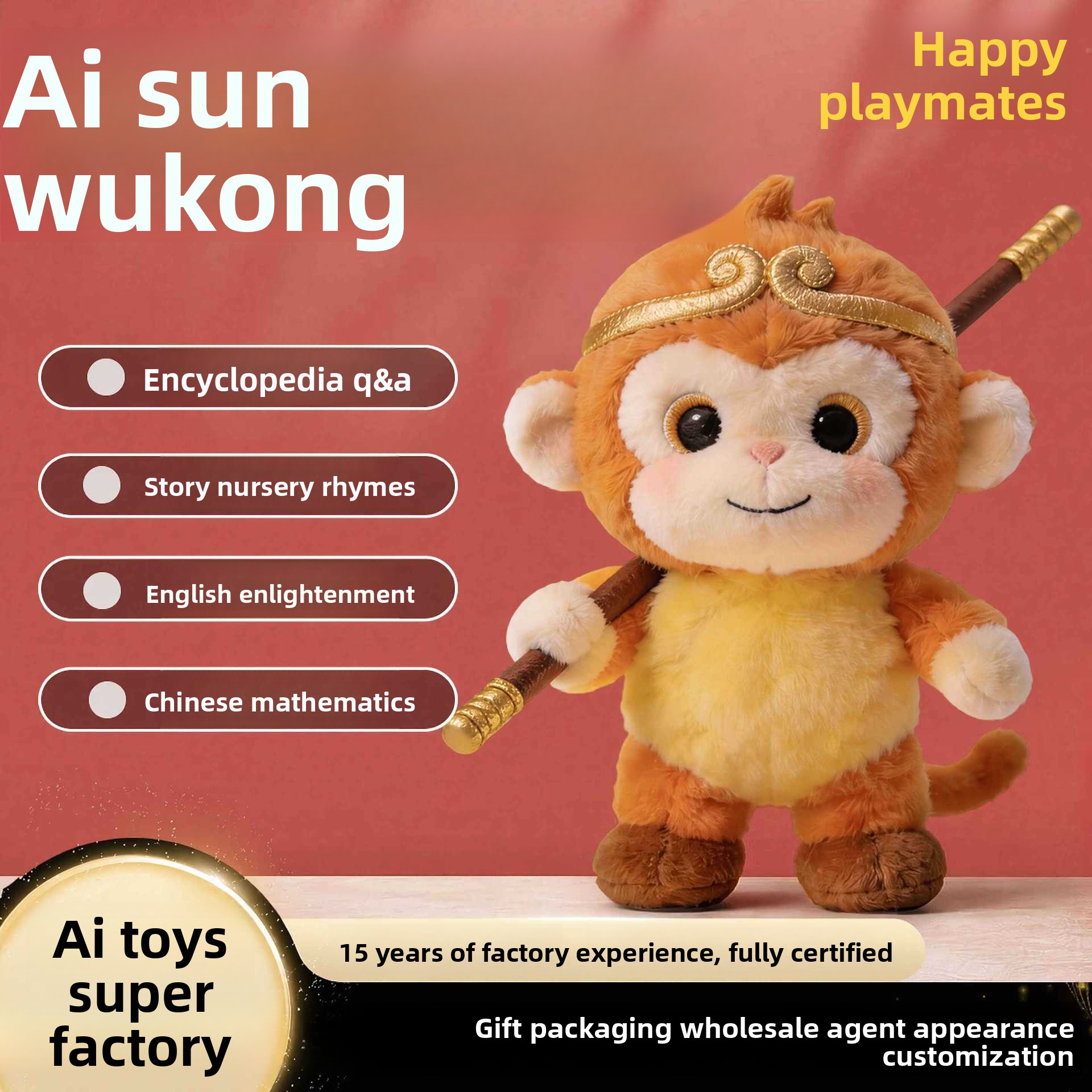 Children's Early Education AI Storytelling Plush Toy Music Vocalization-Baby Dialogue Intelligent Companion Educational Toy