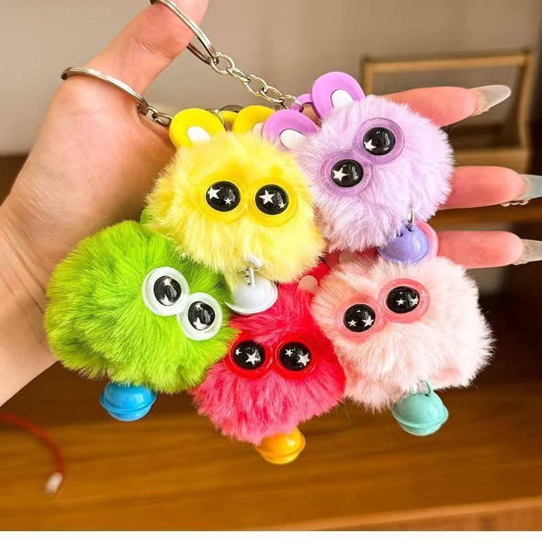Mini Coal Ball Lightweight Keychain Cute Cartoon Plush Eco-Friendly Bags Pompom Doll Accessories Car Pendant Printing None Moni