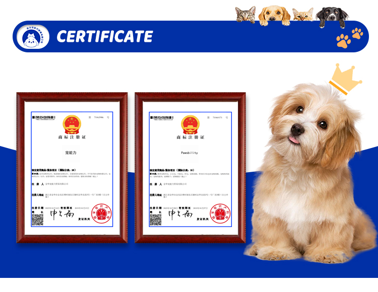 Product Certifications