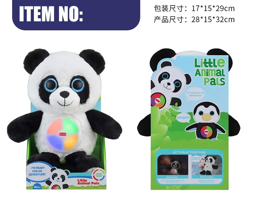Plush Toy Style 4