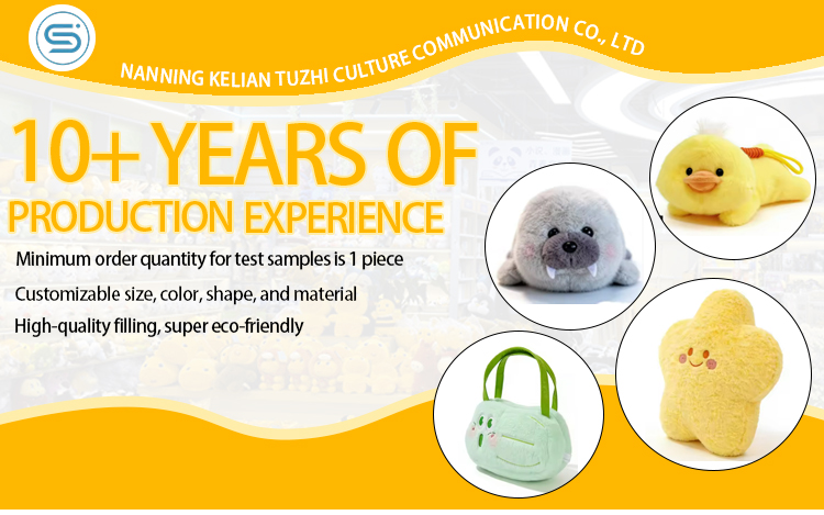 Product banner