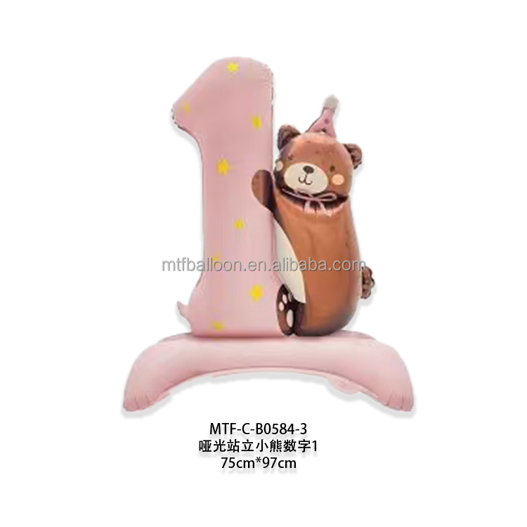 Balloon Design